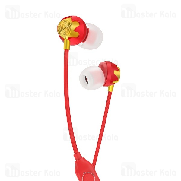 هندزفری بلوتوث بروفون Borofone BE26 Wireless Magnetic Earphone طراحی مگنتی