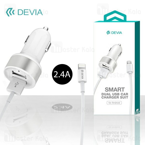 شارژر فندکی دیویا Devia C0413 Dual Port توان 2.4 آمپر همراه با کابل