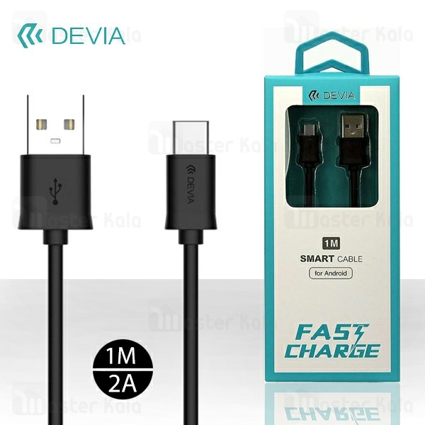 کابل Type C دیویا Devia EC019 Smart Cable توان 2 آمپر و طول 1 متر