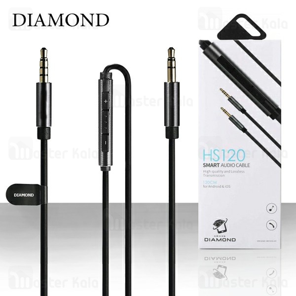 کابل انتقال صدا Aux دیاموند Diamond HS120 Smart Audio Cable دارای ریموت