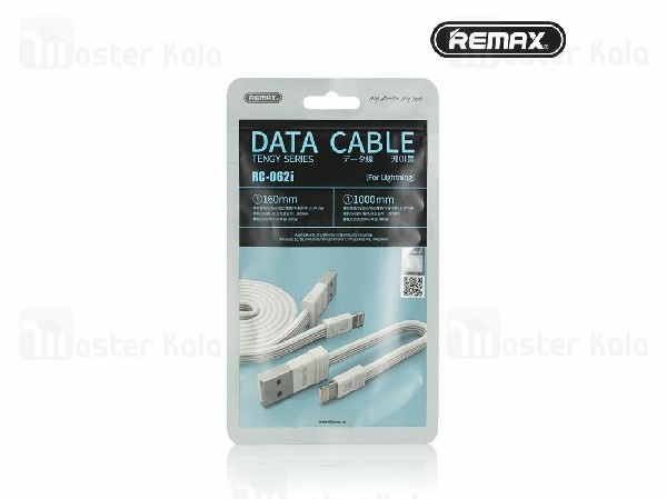 کابل لایتنینگ ریمکس Remax RC-062i Tengy پک دو تایی کابل با توان 2.1 آمپر