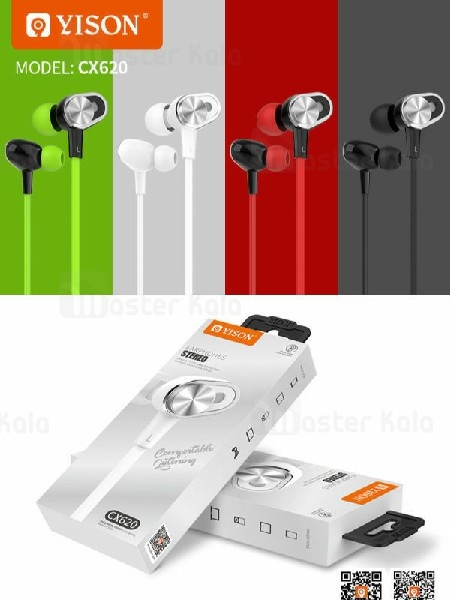 هندزفری سیمی وایسون YISON CX620 Stereo Sport Earphone