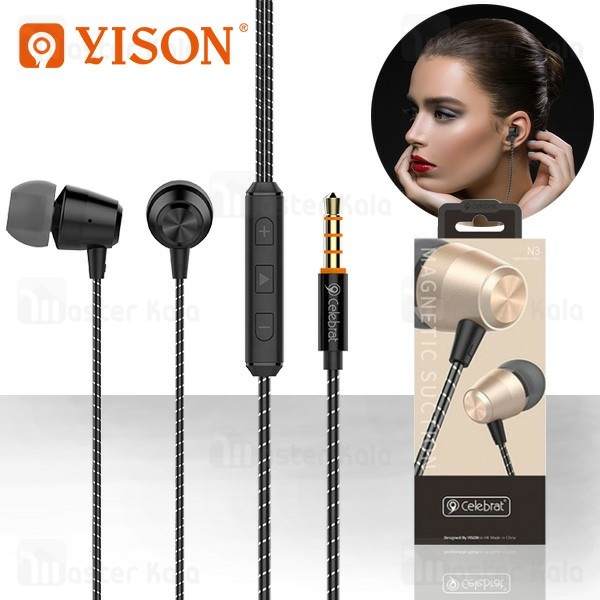 هندزفری سیمی وایسون YISON Celebrat N3 Magnetic Sport Earphone طراحی مگنتی