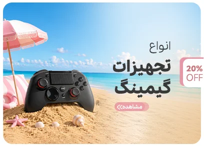 headphone and headset