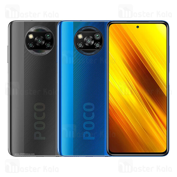 لوازم جانبی گوشی شیائومی Xiaomi Poco X3 Pro