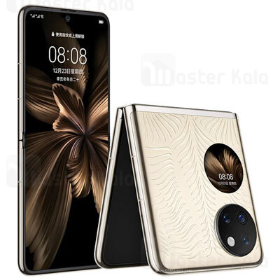 لوازم جانبی گوشی هواوی Huawei P50 Pocket