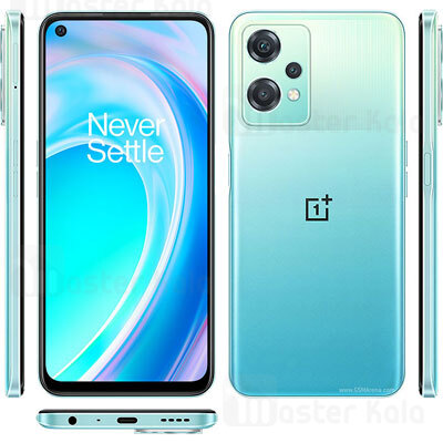 لوازم جانبی گوشی وان پلاس OnePlus Nord CE 2 Lite 5G