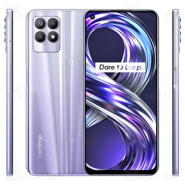 لوازم جانبی گوشی ریلمی Realme 8i