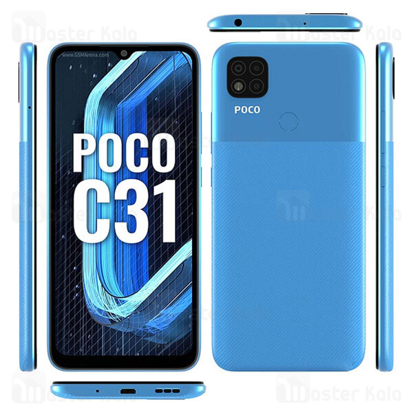 لوازم جانبی گوشی شیائومی Xiaomi Poco C31