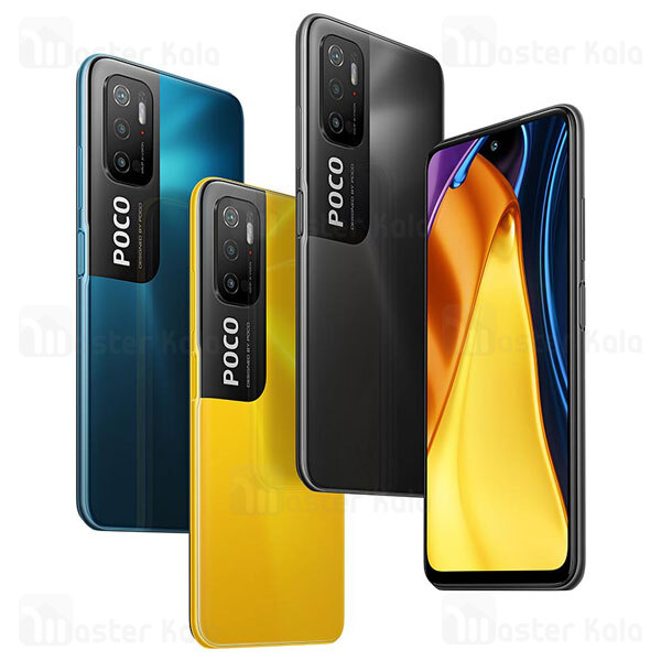 لوازم جانبی گوشی شیائومی Xiaomi Poco M3 Pro / M3 Pro 5G