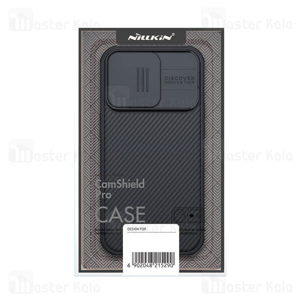 قاب نیلکین CamShield Pro