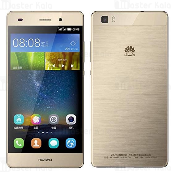 لوازم جانبی گوشی هواوی Huawei P8 Lite