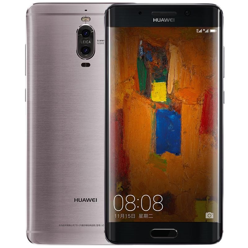 لوازم جانبی گوشی هواوی Huawei Mate 9 Pro