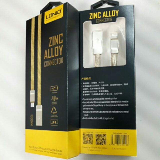 کابل لایتنینگ الدینیو LDNIO Zinc Alloy