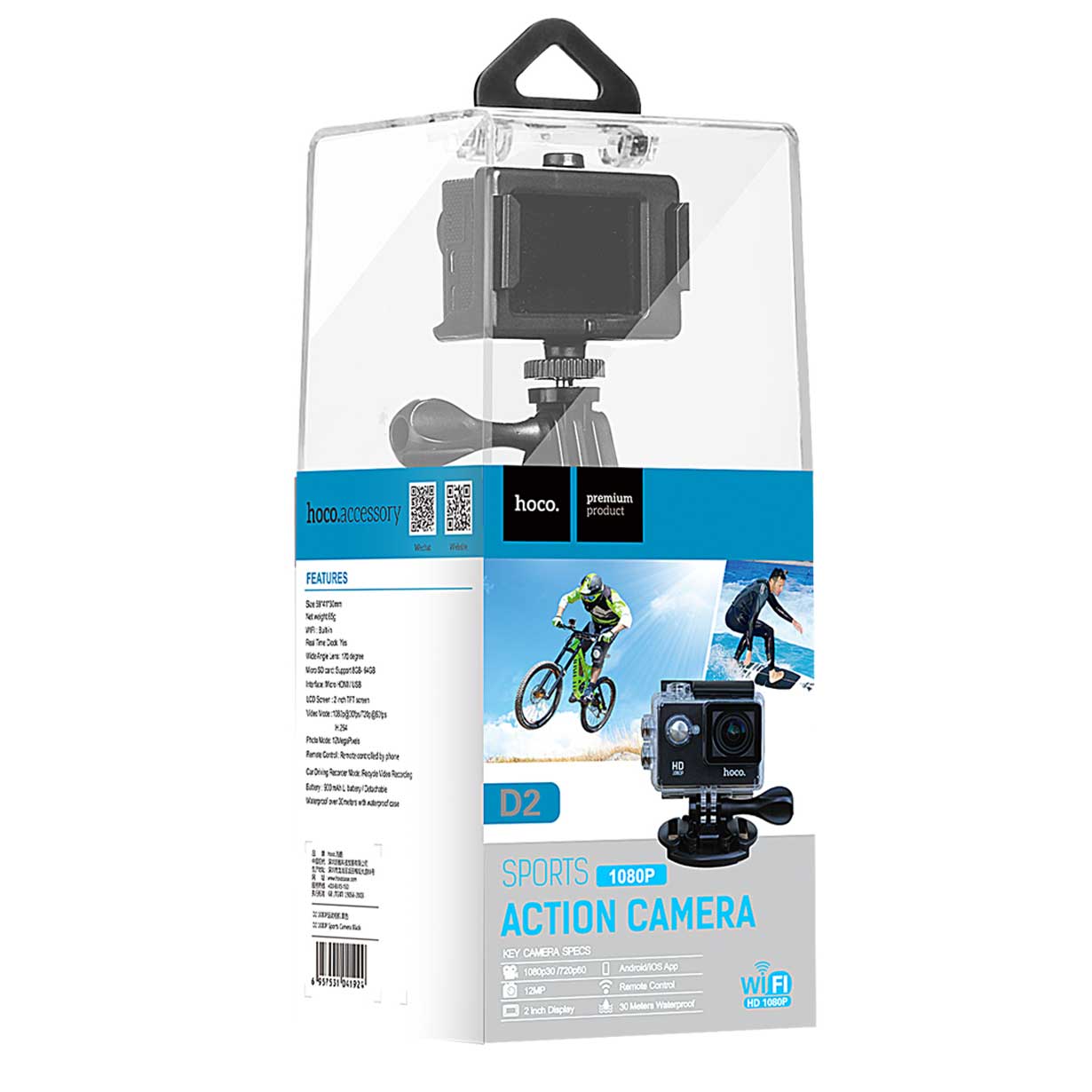 دوربین ورزشی ضدآب هوکو Hoco D2 FullHD 1080p Sport Action Camera