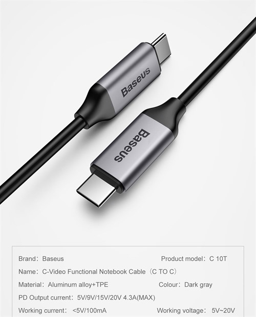 کابل شارژ و انتقال تصویر تایپ سی بیسوس Baseus C-Video Functional Notebook C To C