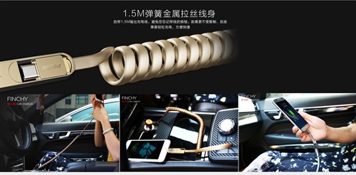 شارژر فندکی ریمکس Remax RC-C103 Finchy