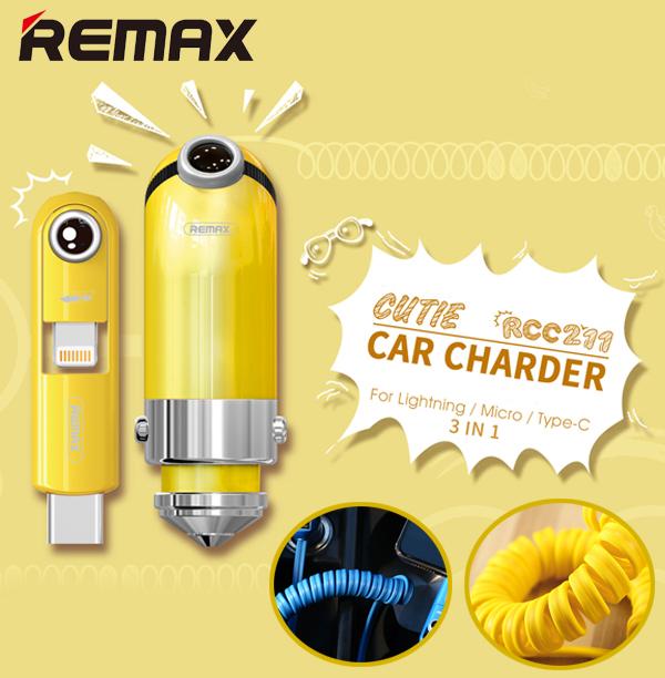 شارژر فندکی ریمکس Remax RCC211 Cutie با کابل سه کاره