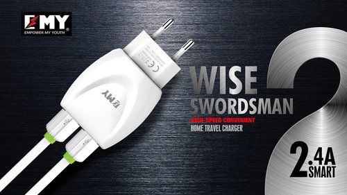 شارژر دیواری 2 خروجی امی Emy مدل MY-221 همراه با کابل