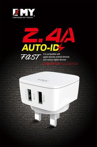 شارژر دیواری 2 خروجی امی Emy مدل MY-266 همراه با کابل