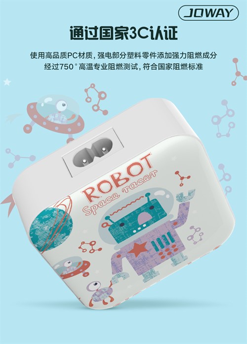 هاب شارژر Joway Jc27