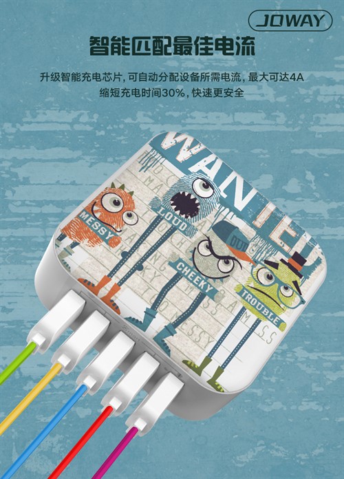 هاب شارژر Joway Jc27