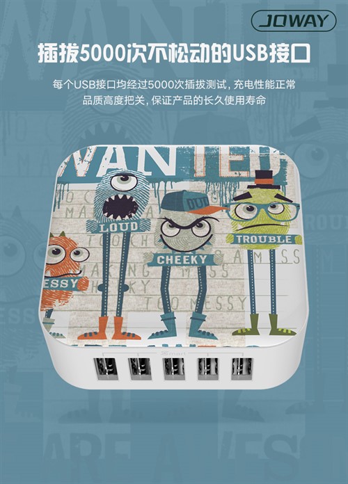 هاب شارژر Joway Jc27