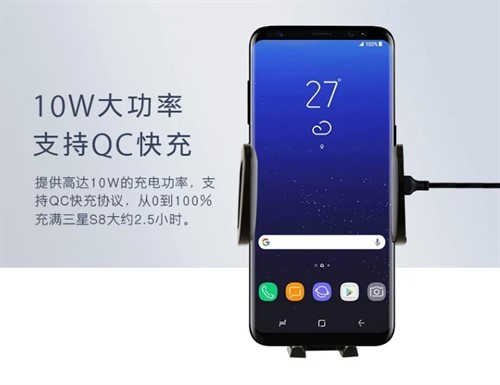 شارژر وایرلس و پایه نگه دارنده موبایل Momax CM7