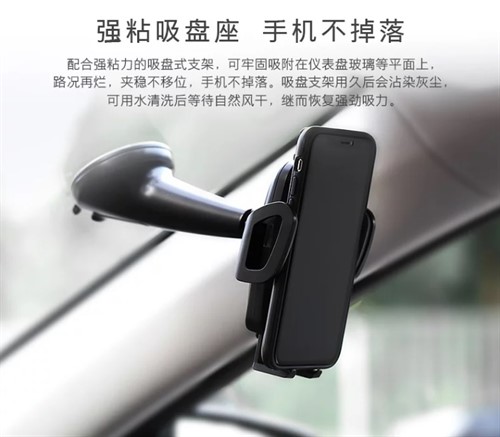 شارژر وایرلس و پایه نگه دارنده موبایل Momax CM7