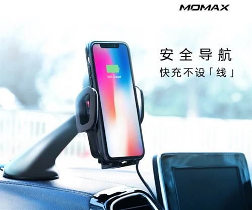 شارژر وایرلس و پایه نگه دارنده موبایل Momax CM7