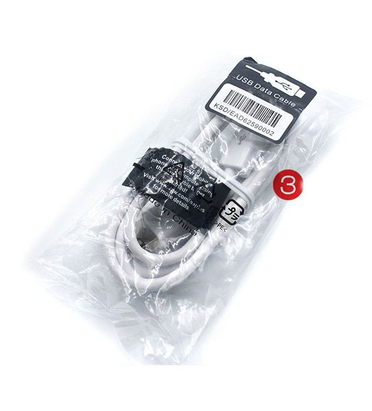 کابل میکرو یو اس بی اصلی ال جی LG MicroUSB Original Cable
