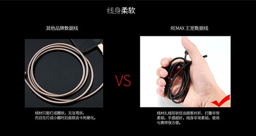 کابل لایتنینگ ریمکس Remax RC-056i