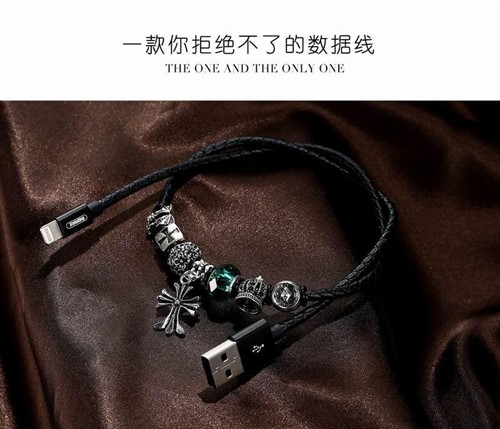 کابل میکرو یو اس بی ریمکس Remax RC-058m Jewellery