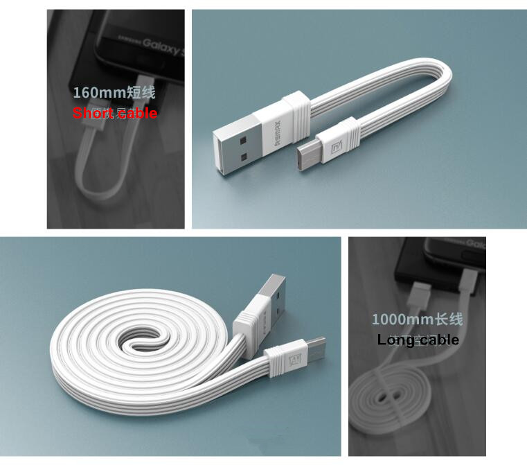 کابل میکرو یو اس بی ریمکس Remax RC-062m