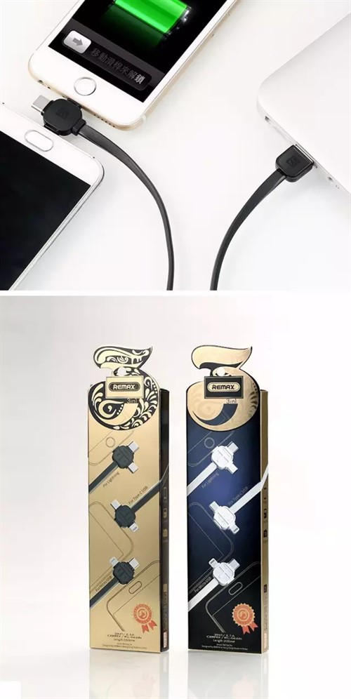 کابل سه کاره ریمکس Remax RC-066th