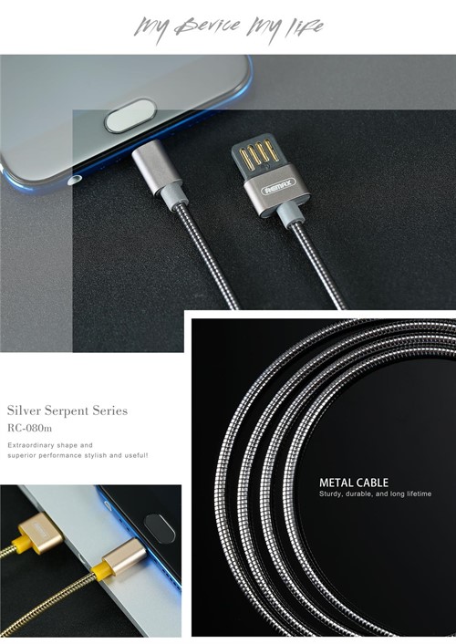 کابل میکرو یو اس بی ریمکس Remax RC-080m