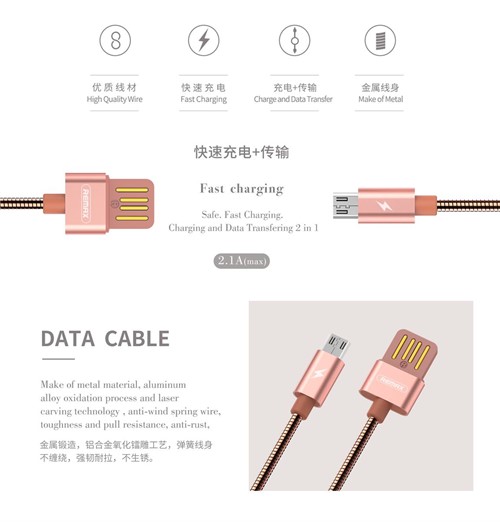 کابل میکرو یو اس بی ریمکس Remax RC-080m