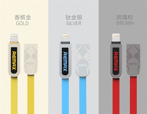 کابل دو کاره ریمکس مدل Remax RC-067t Armor