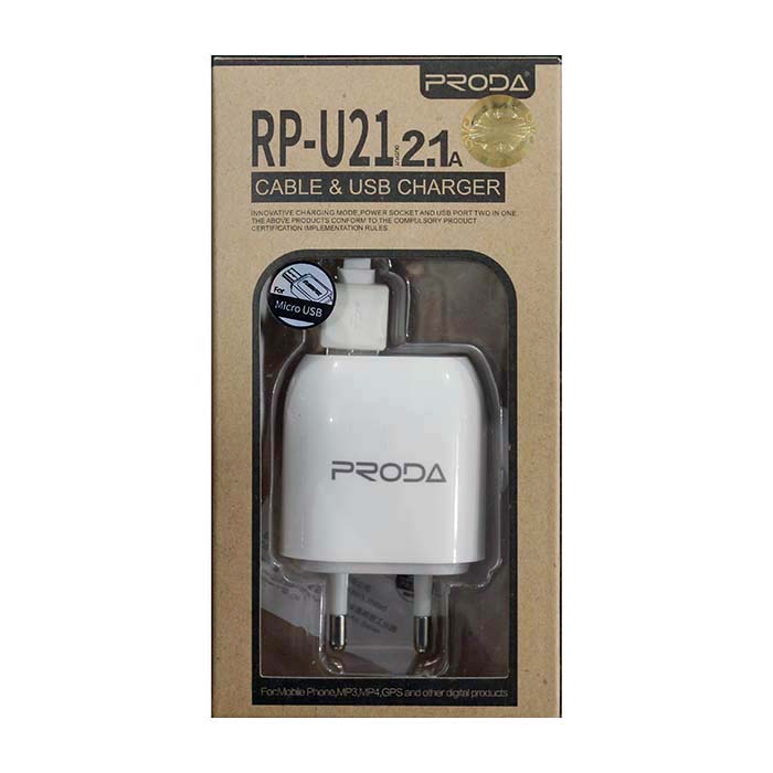 شارژر دیواری 2 خروجی پرودا Proda مدل RP-U21 همراه با کابل