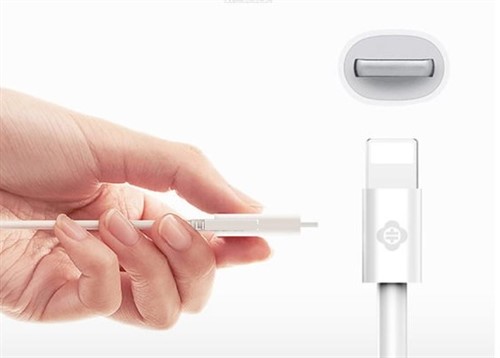 ست کابل ستایی آیفون تتو TOTU Glory GTZB01 3 in 1