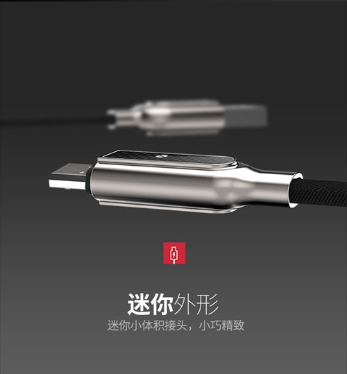 کابل میکرو یو اس بی توتو TOTU LI37 Han Series Carbon Fiber Fabric