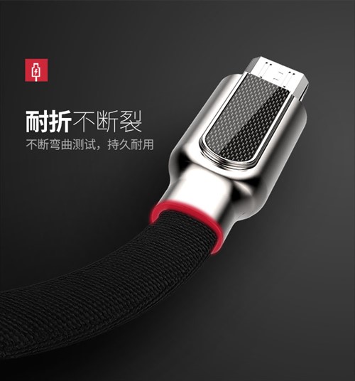 کابل میکرو یو اس بی توتو TOTU LI37 Han Series Carbon Fiber Fabric