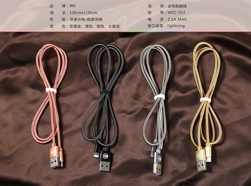 کابل میکرو یو اس بی دبلیو کی WK WDC-013 KingKong