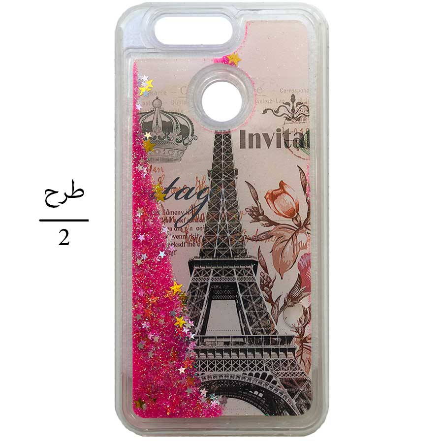 قاب آکواریومی Huawei Nova 2 Plus