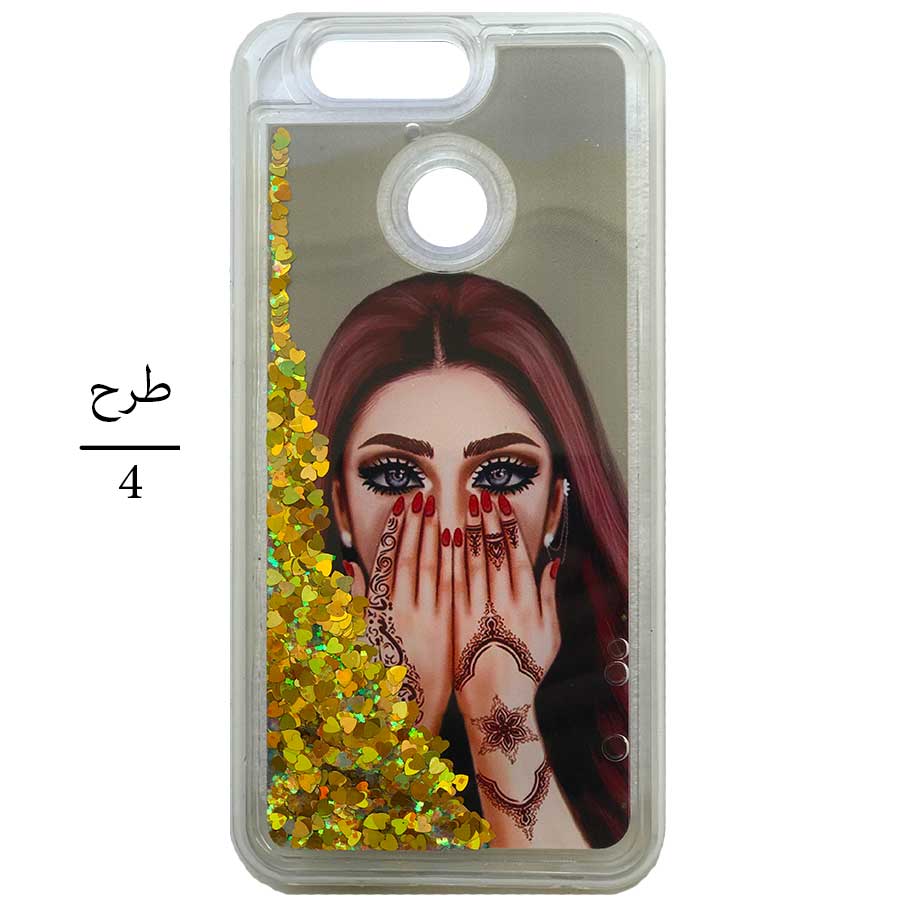 قاب آکواریومی Huawei Nova 2 Plus