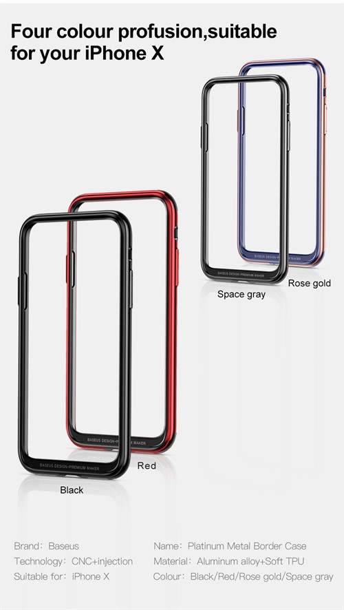 بامپر آلومینیومی بیسوس Baseus Platinum Metal مناسب برای Apple iPhone X
