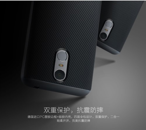 کاور کربنی مناسب Xiaomi Redmi Note 3