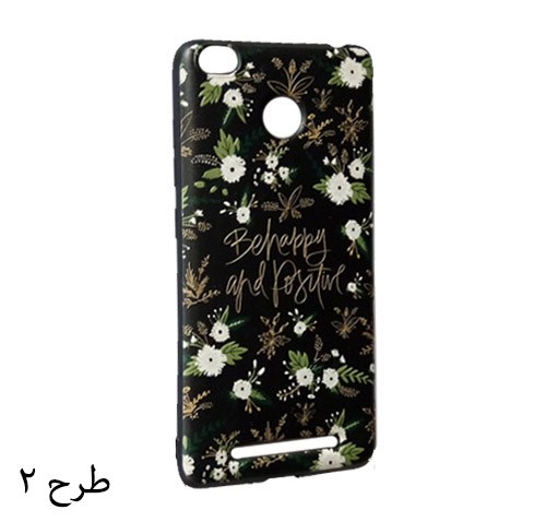 کاور فانتزی Liful مناسب برای Xiaomi Redmi 3 Pro