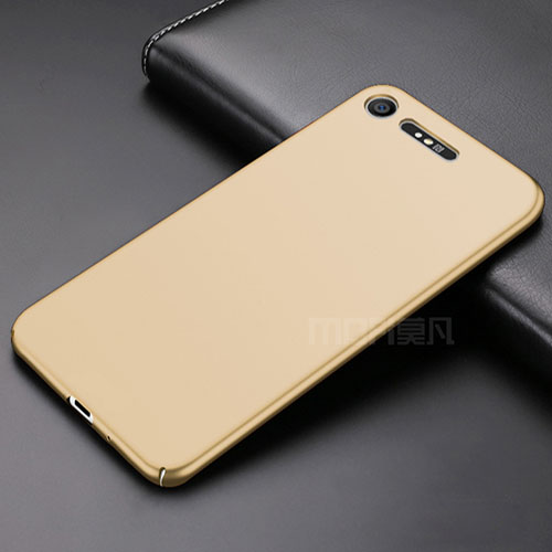 قاب محافظ Sony Xperia XZ1 مارک Huanmin