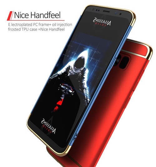 کاور آی پکی 3 تیکه مناسب Samsung Galaxy S8 Plus